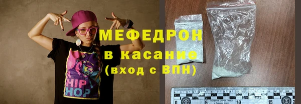 COCAINE Михайлов