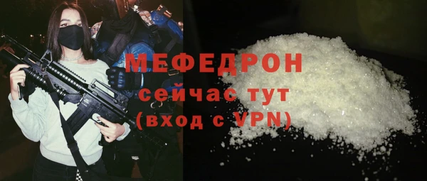 a pvp Мегион