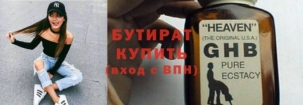 COCAINE Михайлов