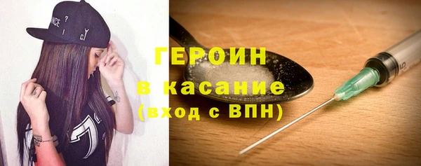 COCAINE Михайлов
