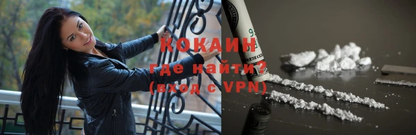 a pvp Мегион
