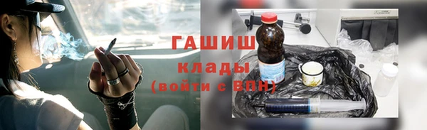 a pvp Мегион