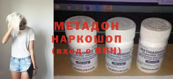 a pvp Мегион