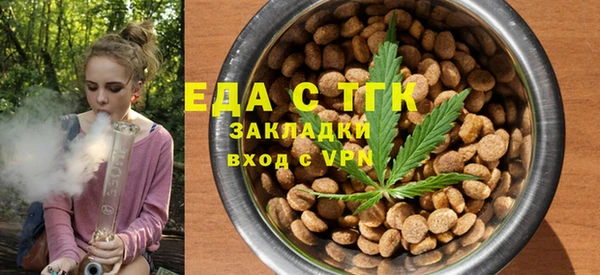 COCAINE Михайлов