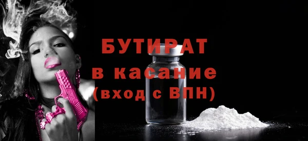 a pvp Мегион
