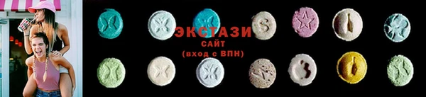 COCAINE Михайлов