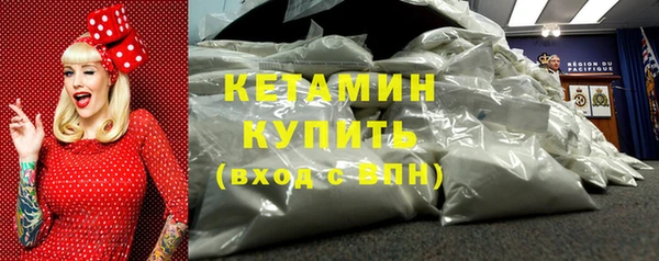 ПСИЛОЦИБИНОВЫЕ ГРИБЫ Михайловка