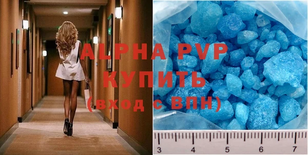 a pvp Мегион