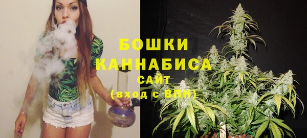 мескалин Михайловск