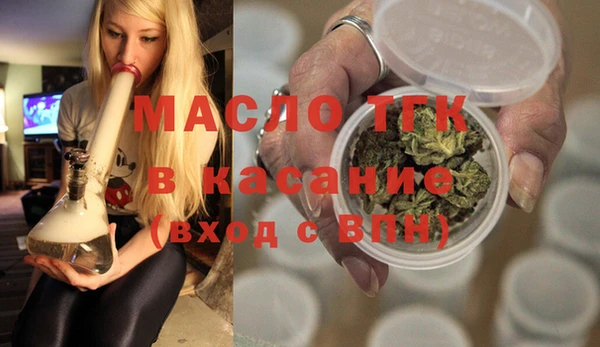 COCAINE Михайлов