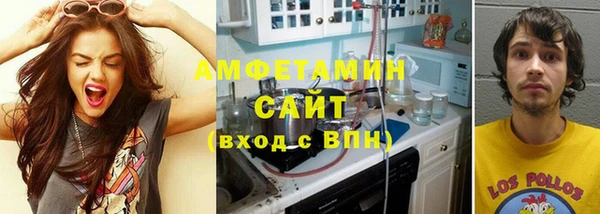COCAINE Михайлов
