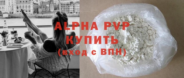 ECSTASY Беломорск