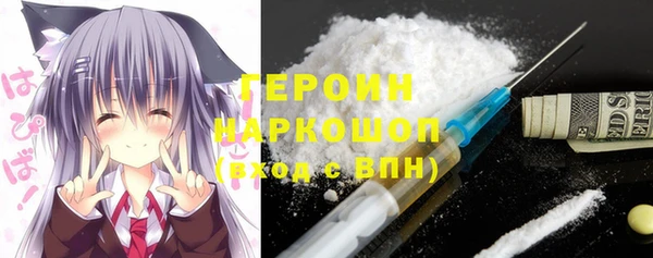 a pvp Мегион