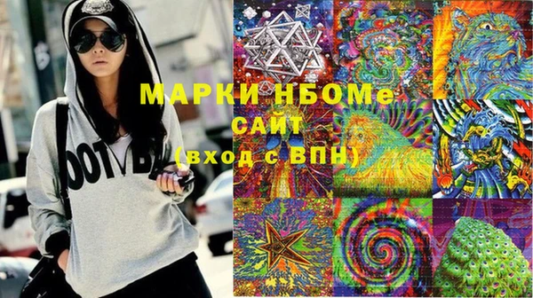 COCAINE Михайлов