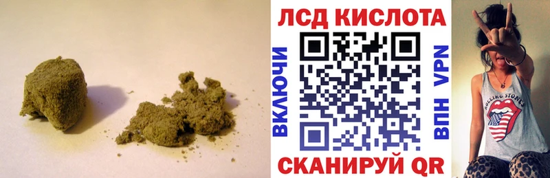 купить   Руза  ЛСД экстази ecstasy 
