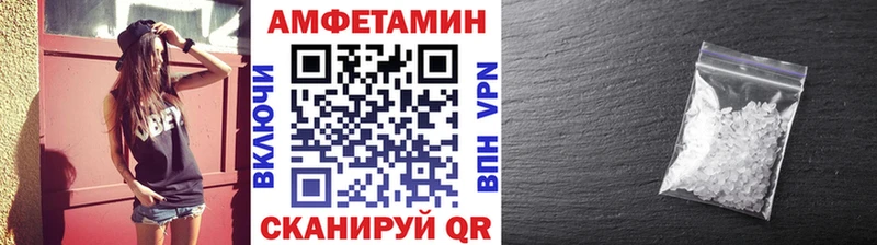 Первитин Декстрометамфетамин 99.9%  Руза 
