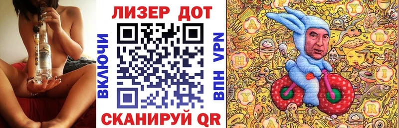 KRAKEN tor Руза Марки NBOMe 1500мкг