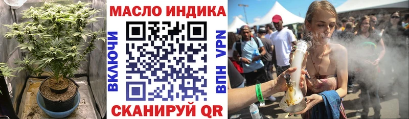 где продают наркотики  Руза  Дистиллят ТГК вейп 