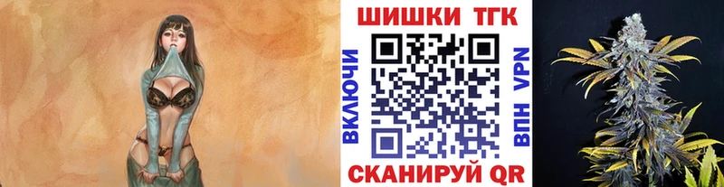 Конопля тримм  Руза 